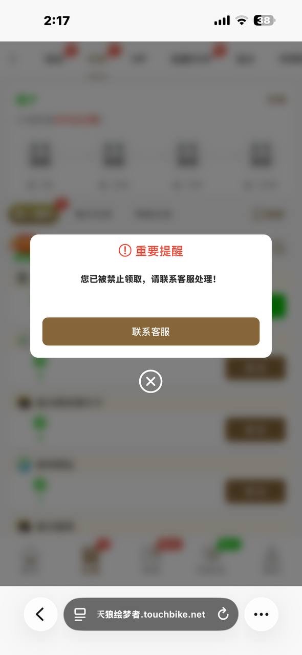 【曝光大发娱乐4888|赢钱不给提现】