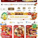 大发娱乐